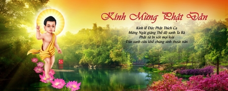 Hạnh Phúc